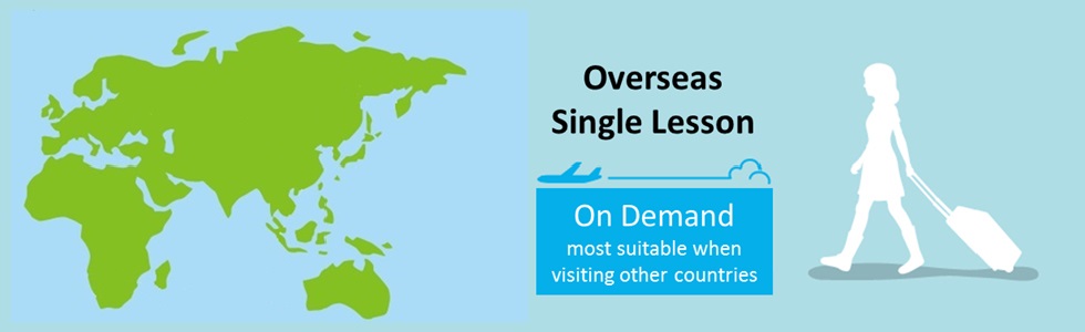 overseas-single-lesson-abc-cooking-studio